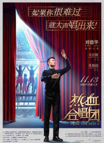 英语老师的胸好软我把她强了